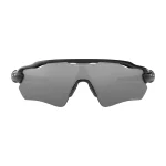 Oakley Radar EV Path