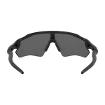 Oakley Radar EV Path - Image 5