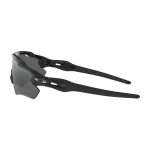 Oakley Radar EV Path - Image 4