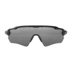 Oakley Radar EV Path - Image 6