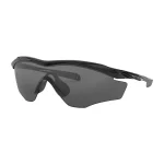 Oakley M2 Frame XL - Image 2